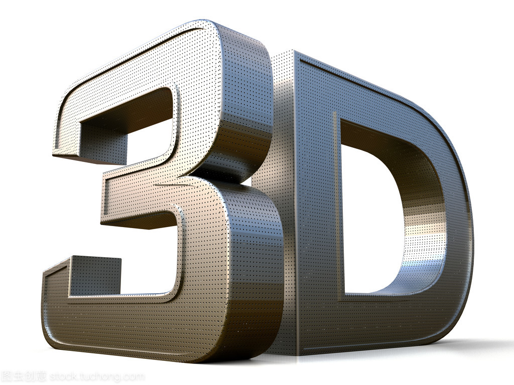 金属分离与反射效果的白色背景上的 3d 标志